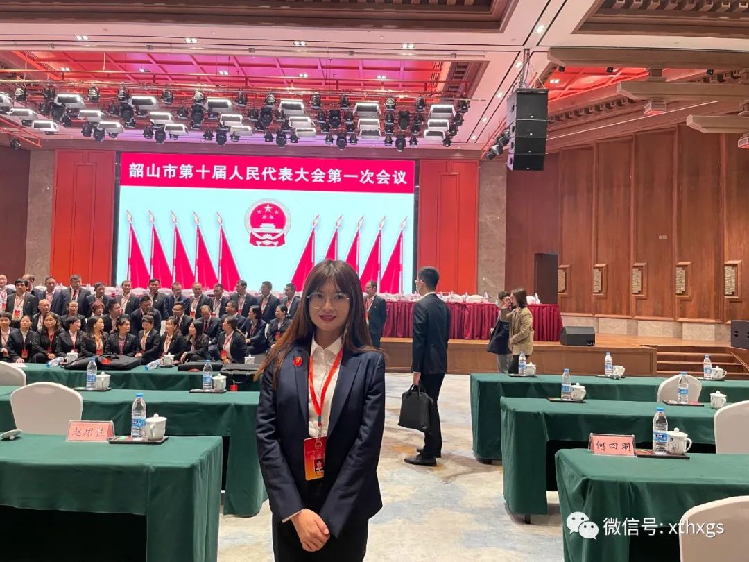 【湘潭恒欣】各級領導積極參政議政為當地經濟發展諫言獻策