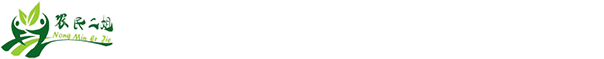 CE認(rèn)證-ETA認(rèn)證-歐盟CE認(rèn)證服務(wù)機(jī)構(gòu)-CE認(rèn)證服務(wù)公司-邁希澤歐盟金牌CE認(rèn)證技術(shù)服務(wù)商