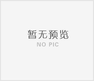 GEJ30(B)礦用本安型跑偏傳感器說明書